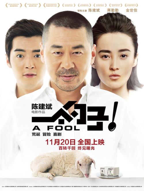 制作危地马拉数字货币ky认证资料
